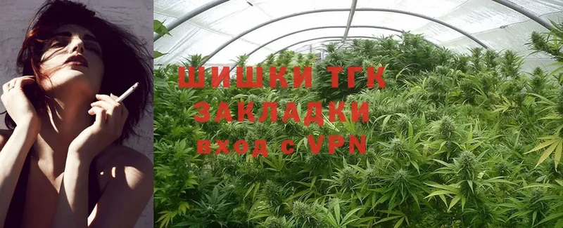 купить   Апрелевка  Бошки марихуана SATIVA & INDICA 